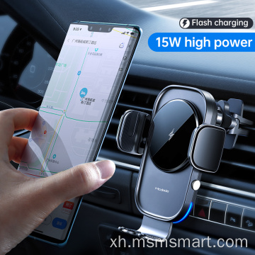 CH-7930Car Mount Wireless Car Charger